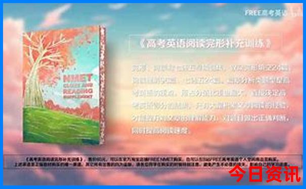 贵阳市内游玩景点推荐